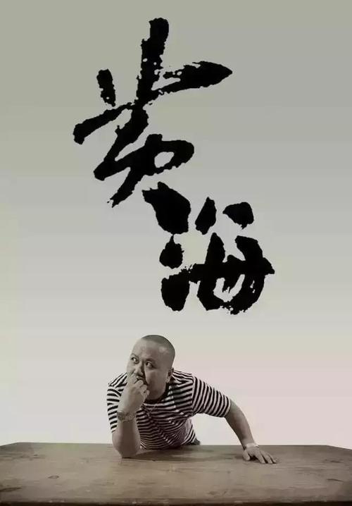 台湾苹果id和美国有什么不同